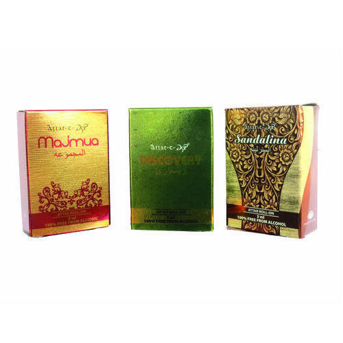 Attar Box - Color: Multi Color