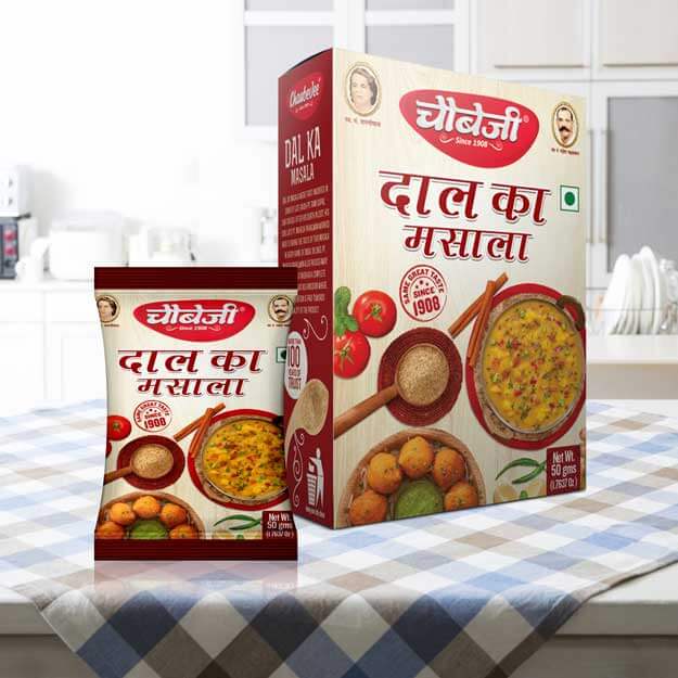 Masala Boxes