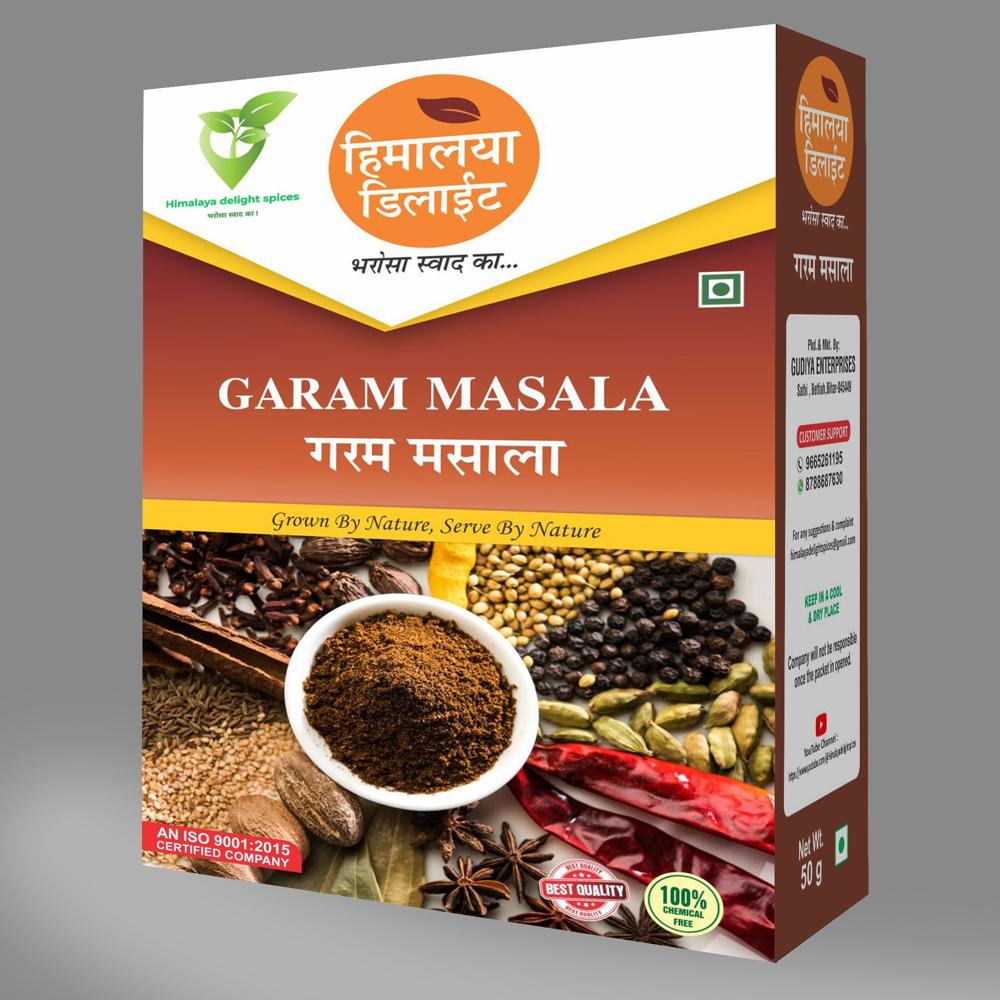 Masala Boxes - Color: Multi Color