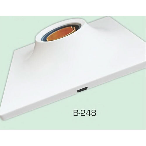 Square Batten Holder - Application: Indoor Lighting