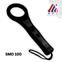 Hand Held Metal Detector (HHMD) Sivananda SMD - 100