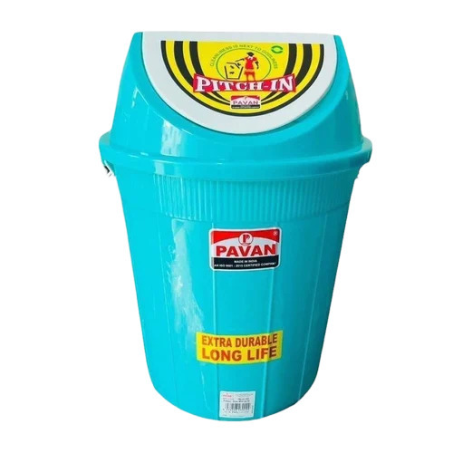 Pavan Swing Lid Garbage Waste Dustbin - Capacity: 30L Ltr