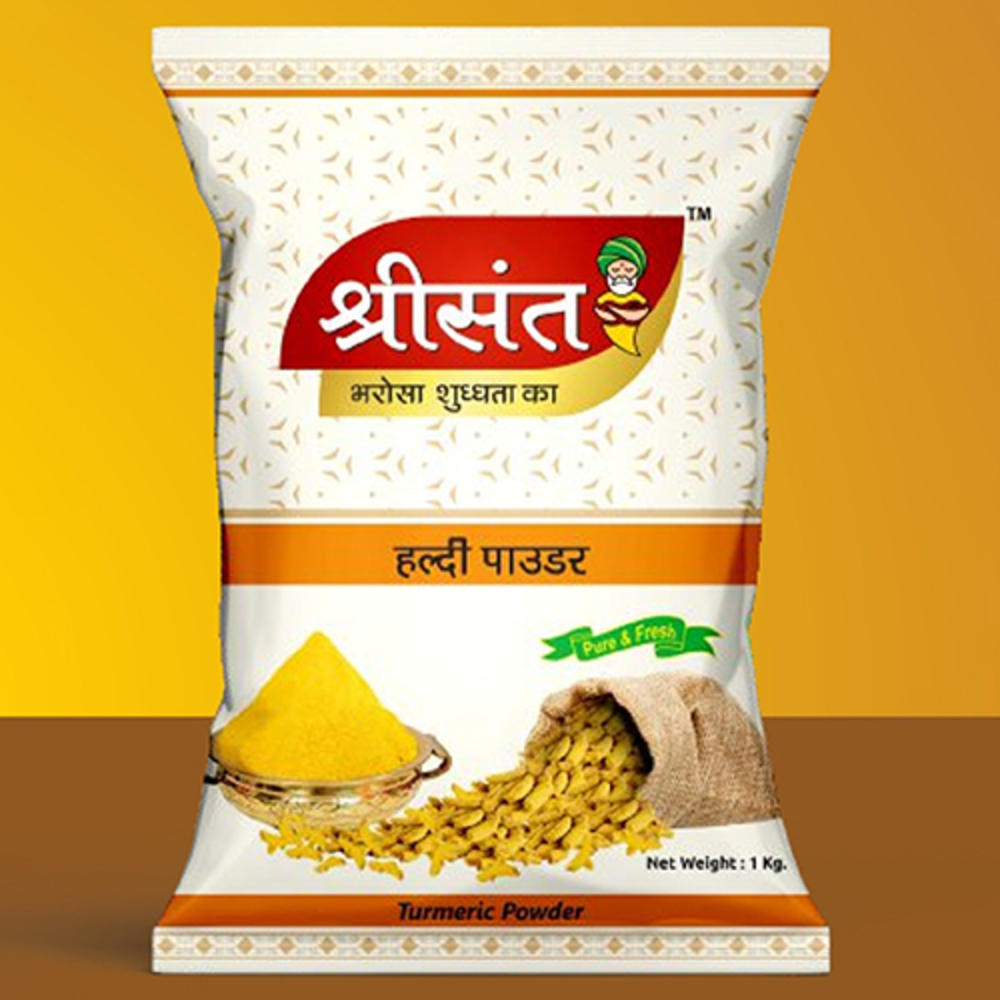 Haldi Powder - Product Type: Fresh