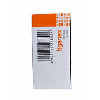 50 mg Tiganex Tigecycline Injection