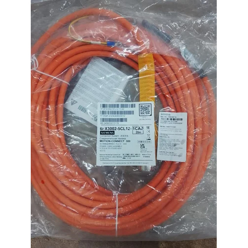 Siemens V90 Servo Cable