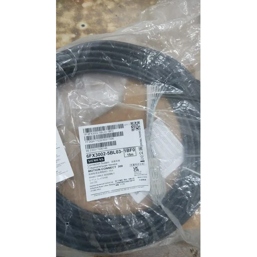 Siemens V90 Brake Cable
