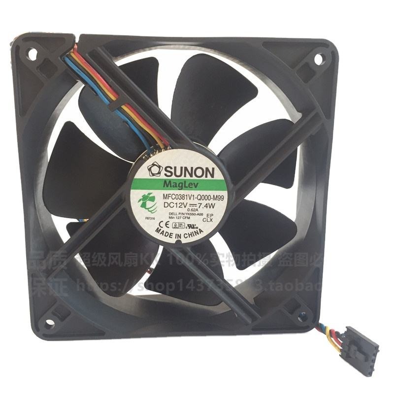 Sunon MFC0381V1-Q000-M99 12038 12V 7. 4w 12cm Max Airflow Rate Cooling Fan