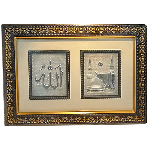 Silver Gift - Color: Various Available
