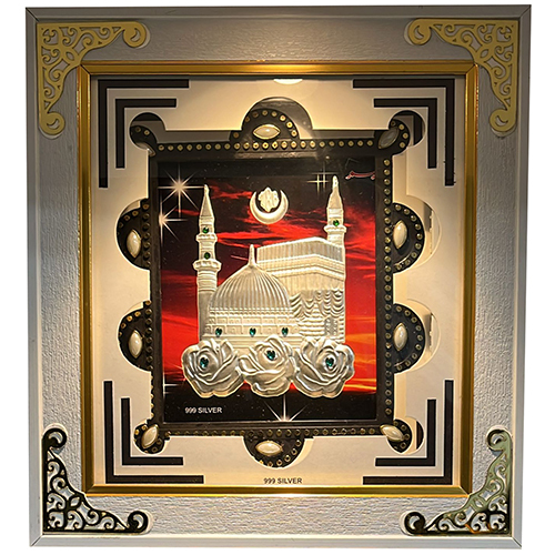 Silver Gift - Color: Various Available