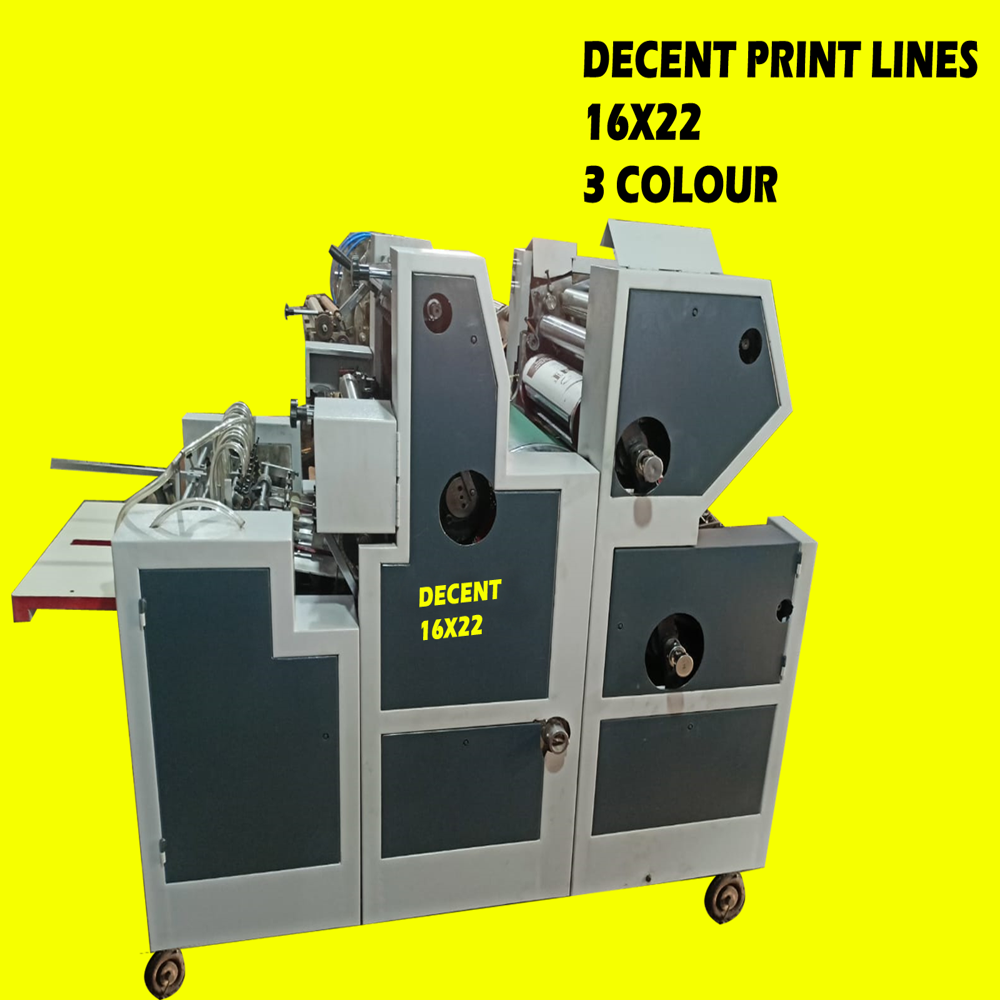 Multi Color Offset Printing Machine Made In India