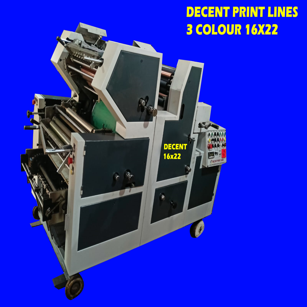 Multi Color Offset Printing Machine Made In India