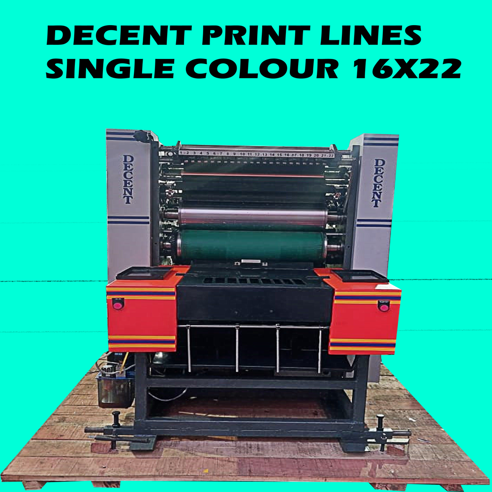 Single Color Non woven Bag Printing Machine