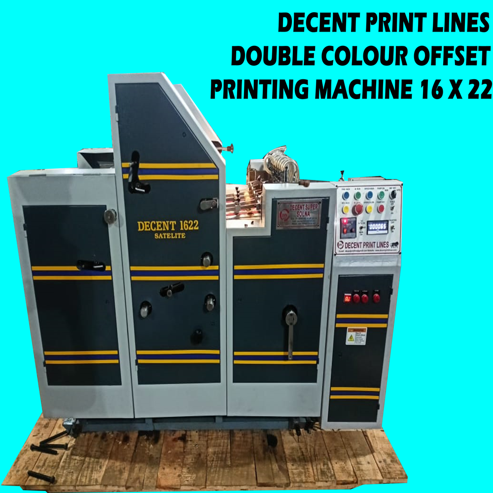 Two Color Non Woven Bag Printing Machine 16X22