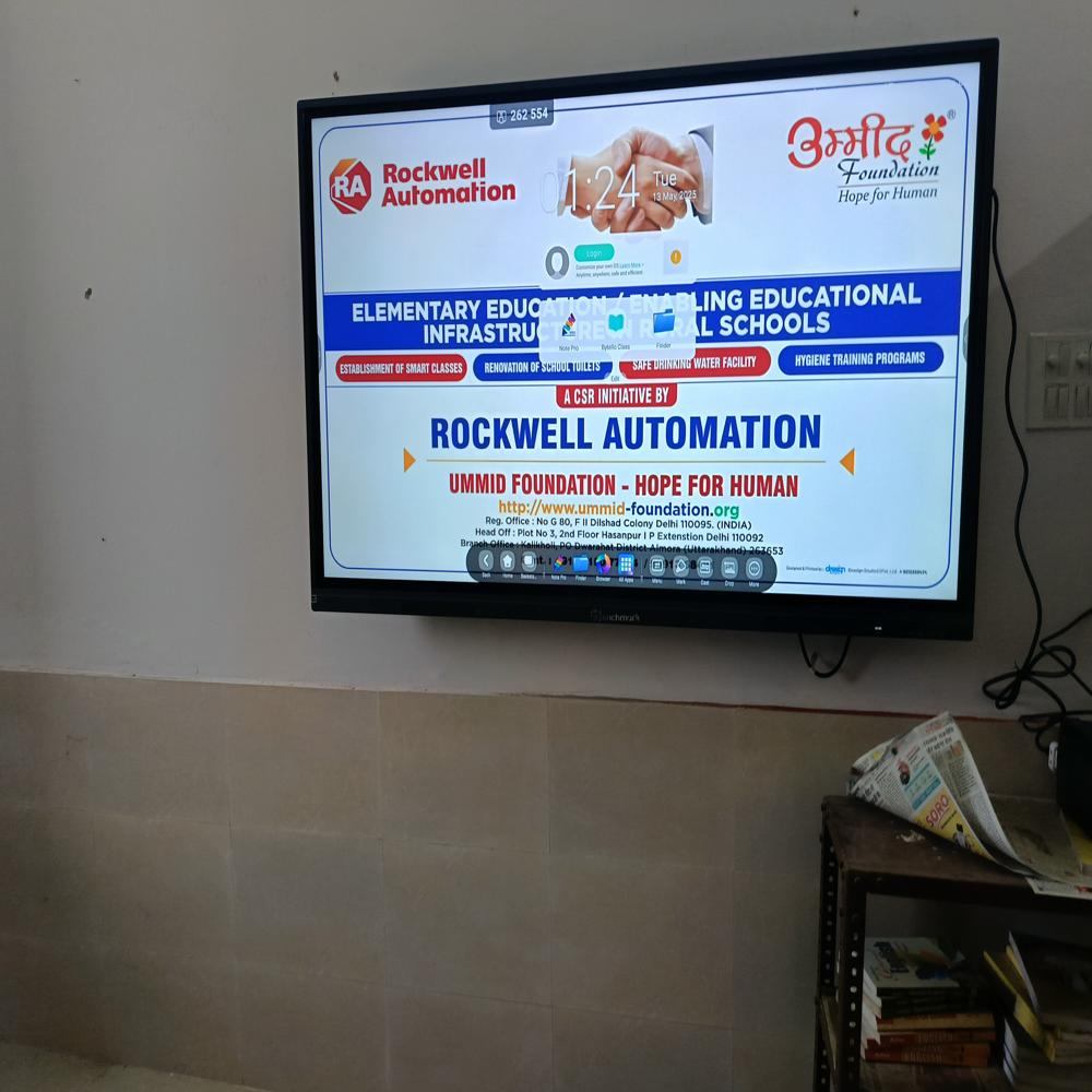 Benchmark Galaxy 75" - Advantage: Highly Detailed And Accurate