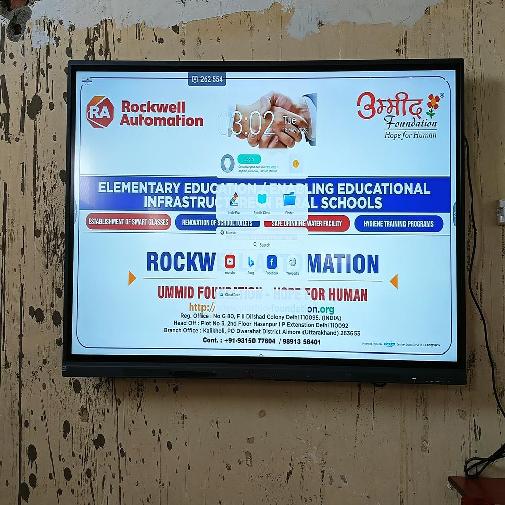 Benchmark Galaxy 75" - Advantage: Highly Detailed And Accurate