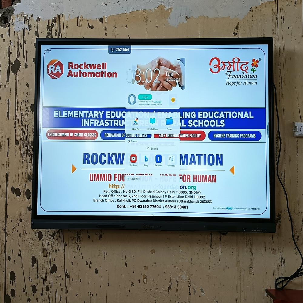 Benchmark Galaxy 75" - Advantage: Highly Detailed And Accurate