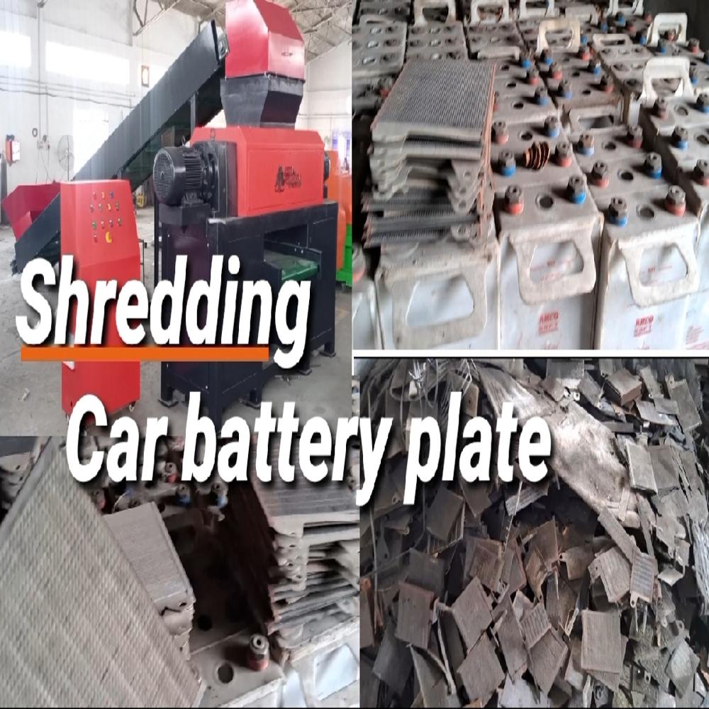 Double Shaft Waste Car battery plate shredder 500kghr