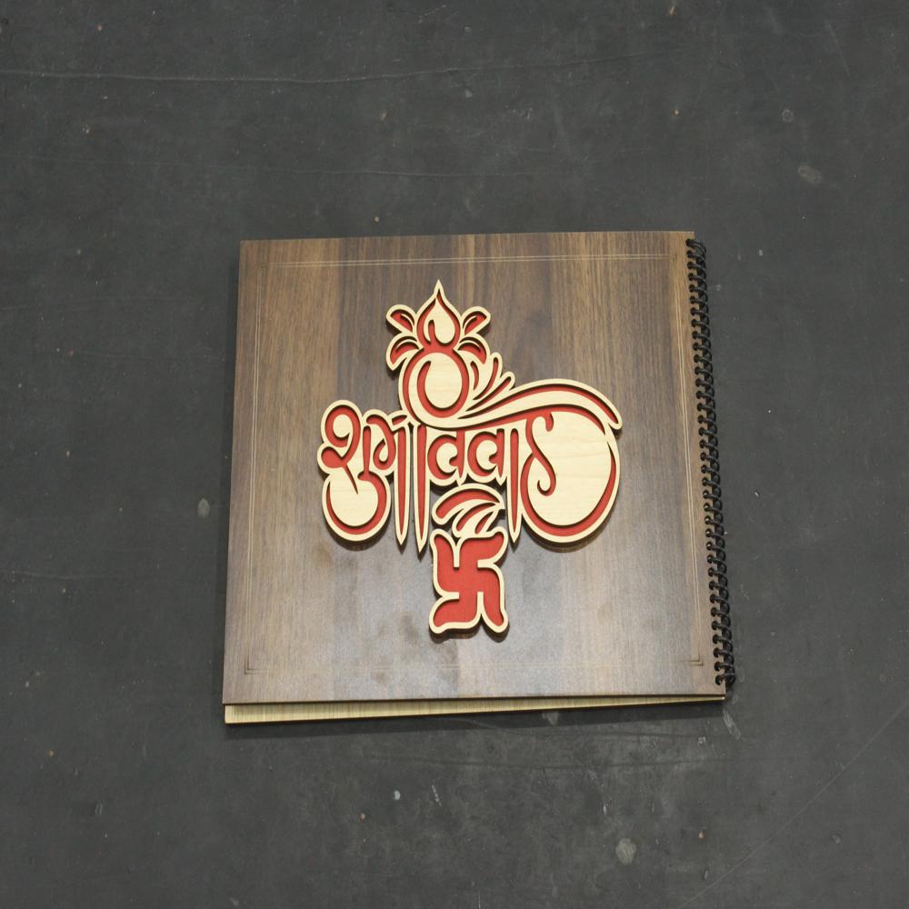 Wooden marriage Patrika