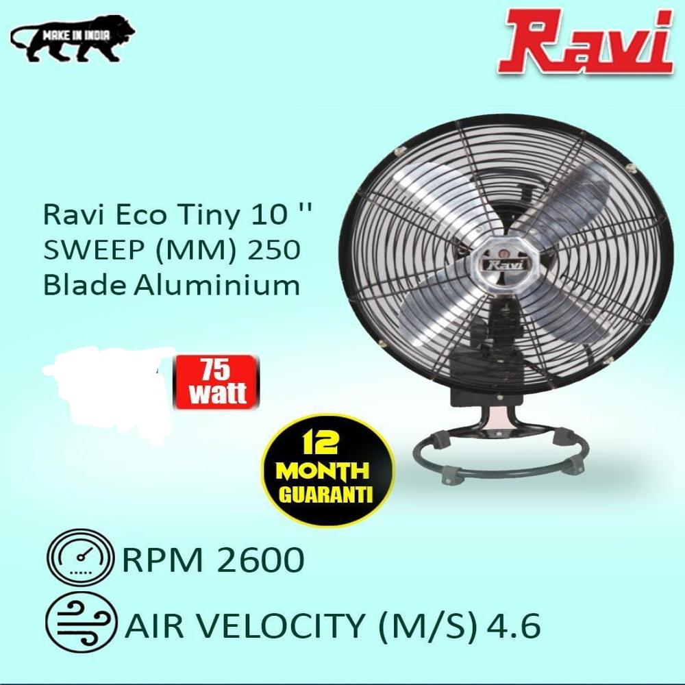 Ravi Eco Tiny 10 (225Mm) - Blade Material: Steel
