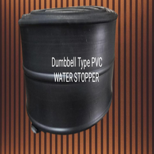 PVC Dumbell Type Water Stopper