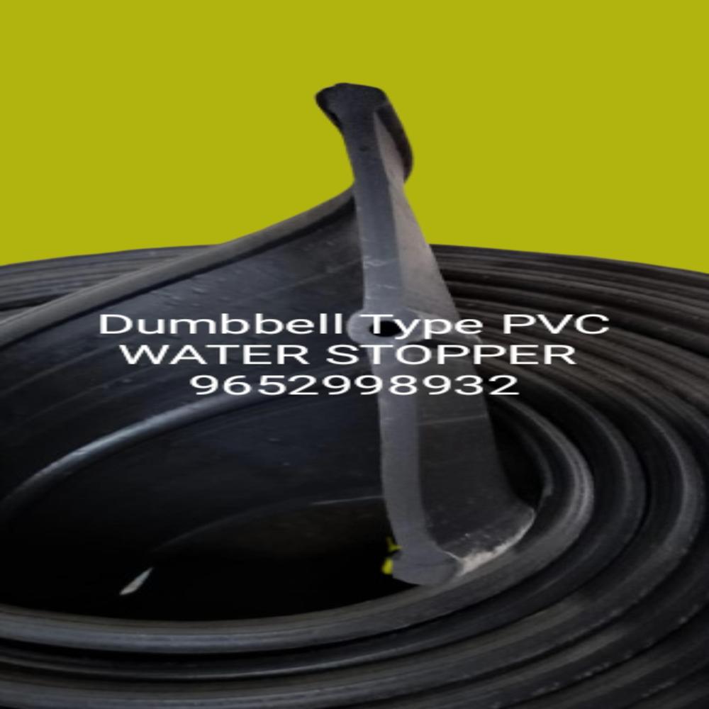 PVC Dumbell Type Water Stopper