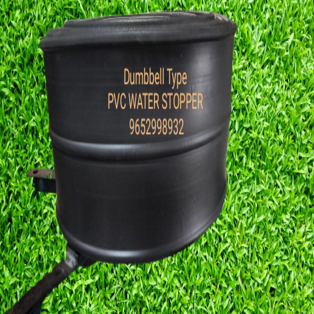 PVC Dumbell Type Water Stopper