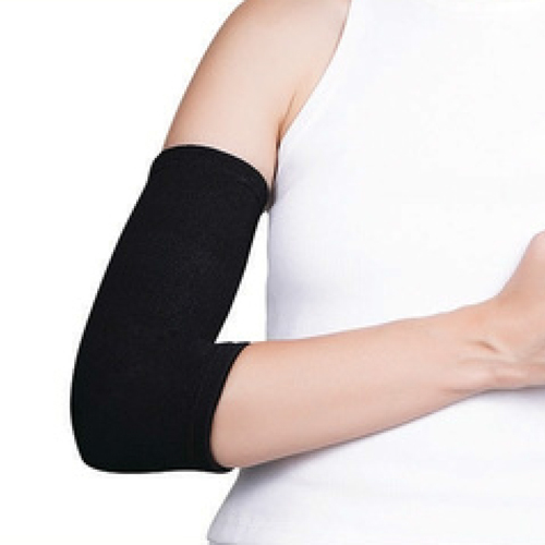 Elbow Support