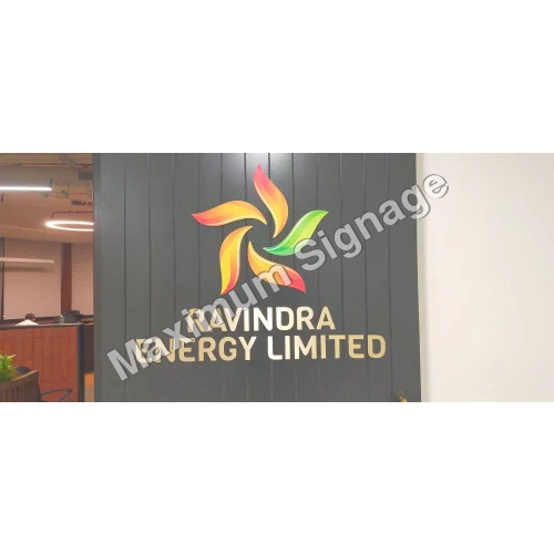 Corporate Office Signage Board