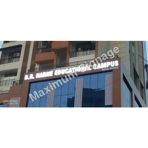 ACP Sign Board
