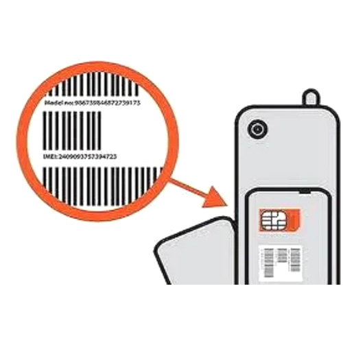 आईएमईआई प्रमाणपत्र सलाहकार