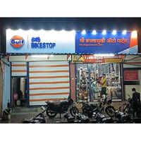 2d Acp Acrylic Board - Application: Outdoor Advertisment