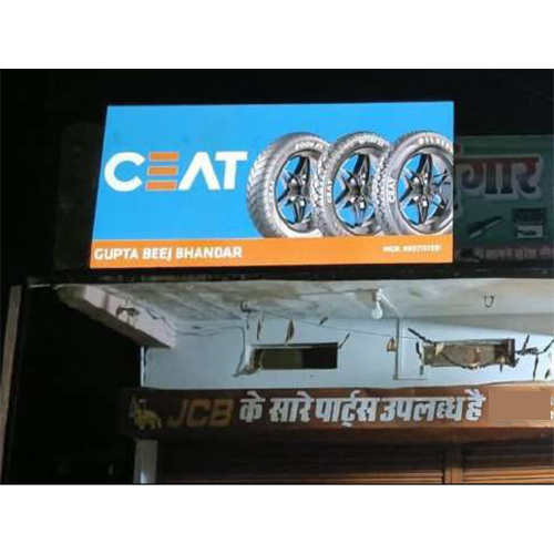 2D Acp Acrylic Board