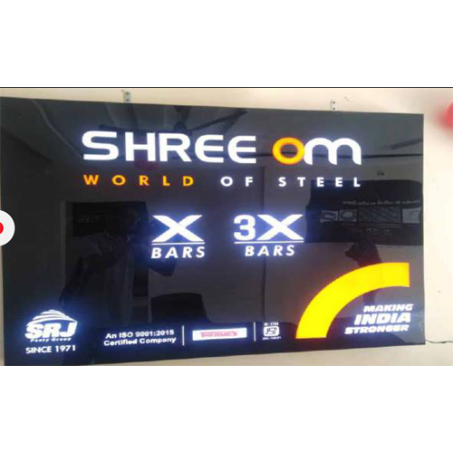 2D Acp Acrylic Board