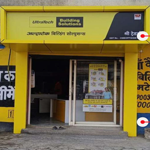 Brand Shop And Shop Inshop Concept - Application: Outdoor Advertisment