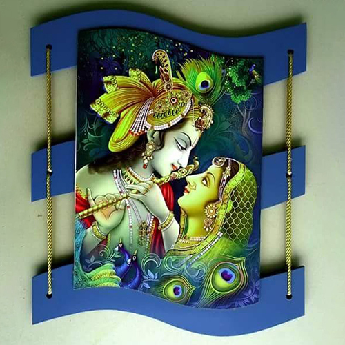 Lord Radha Krishna Photo Frame