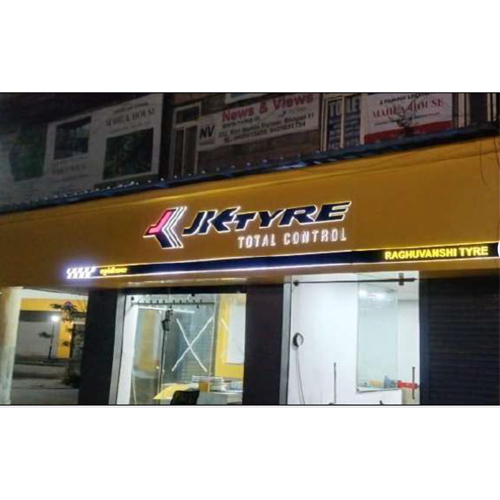 Acp Acrylic Board - Application: Outdoor Advertisment