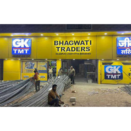 Acp Acrylic Board - Application: Outdoor Advertisment