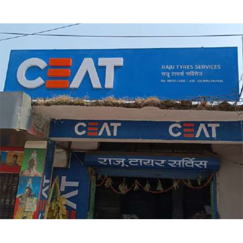 Acp Acrylic Board - Application: Outdoor Advertisment