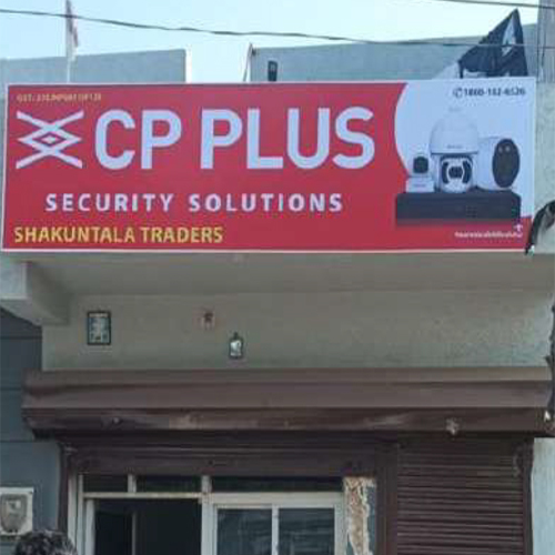 Nonlit Board Branding