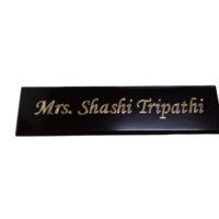 Rectangular Name Plate