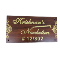 Rectangular Name Plate