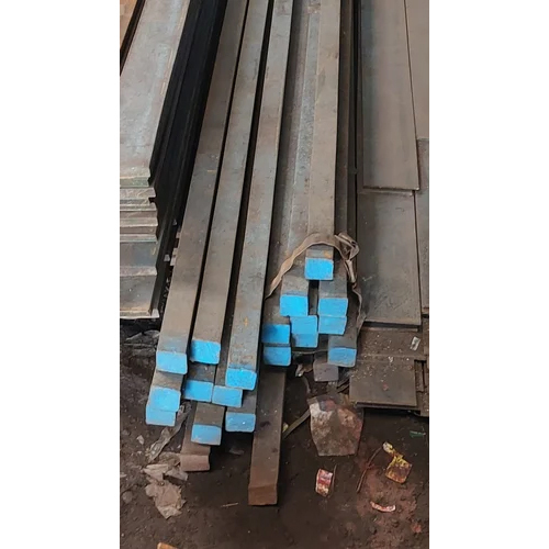 Metal Flat Bar - Color: Silver