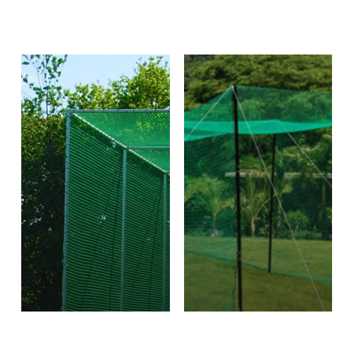 Sports Ball Stop Nets - Color: Green