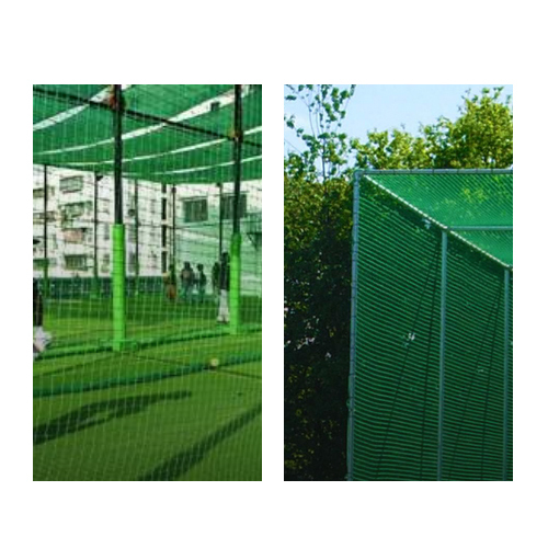 Cricket Practice Nets