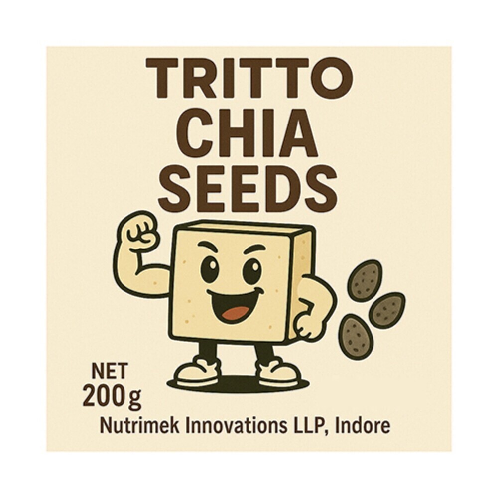 200G Tritto Chia Seeds - Admixture (%): 1%