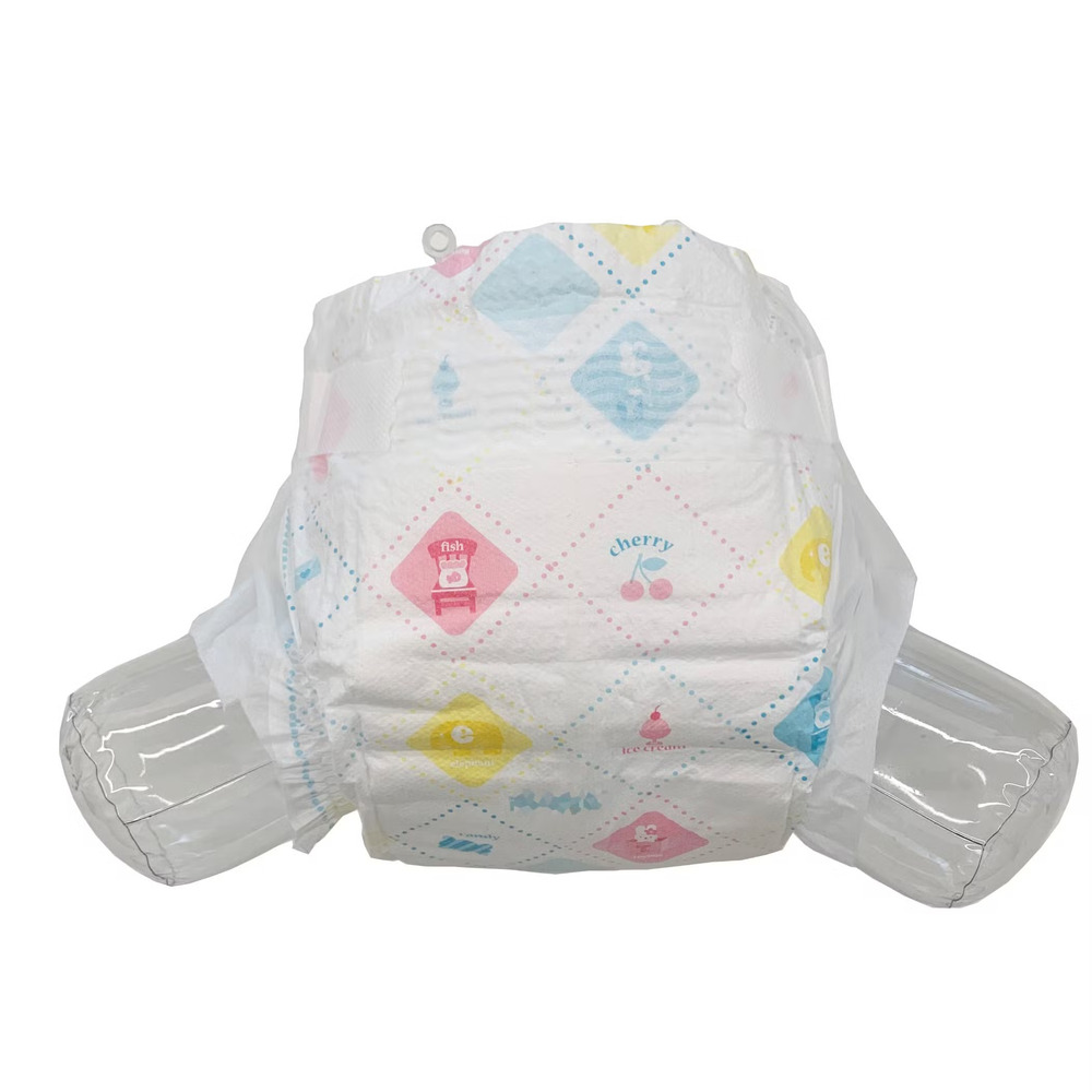 Kids Diaper - Color: Multicolor
