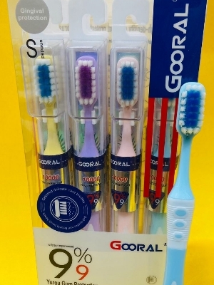 Gooral toothbrush manufacturer in porbandar