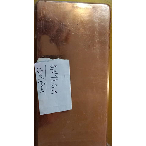 Pure Copper Ingot - Application: Steel Industry
