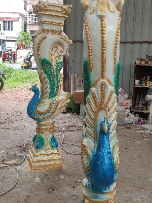 Peacock Piller