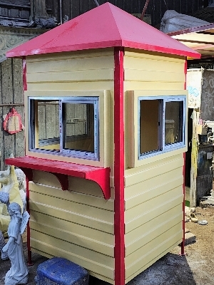 Security Cabin